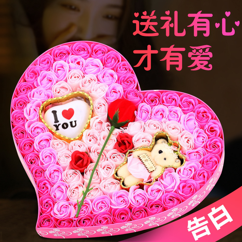 教师节礼物送女老师创意惊喜高档浪漫实用送老婆女友生日媳妇特别表白适合送女朋友香皂花