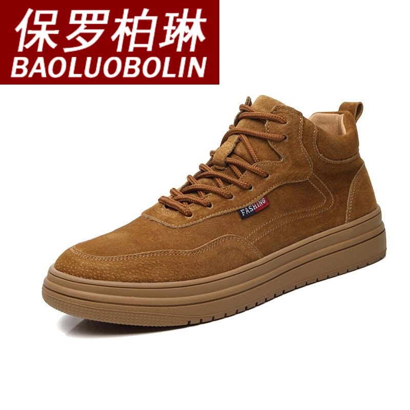 意大利保罗柏琳轻奢品牌皮鞋 翻毛皮鞋男真皮磨砂皮子休闲鞋潮男鞋