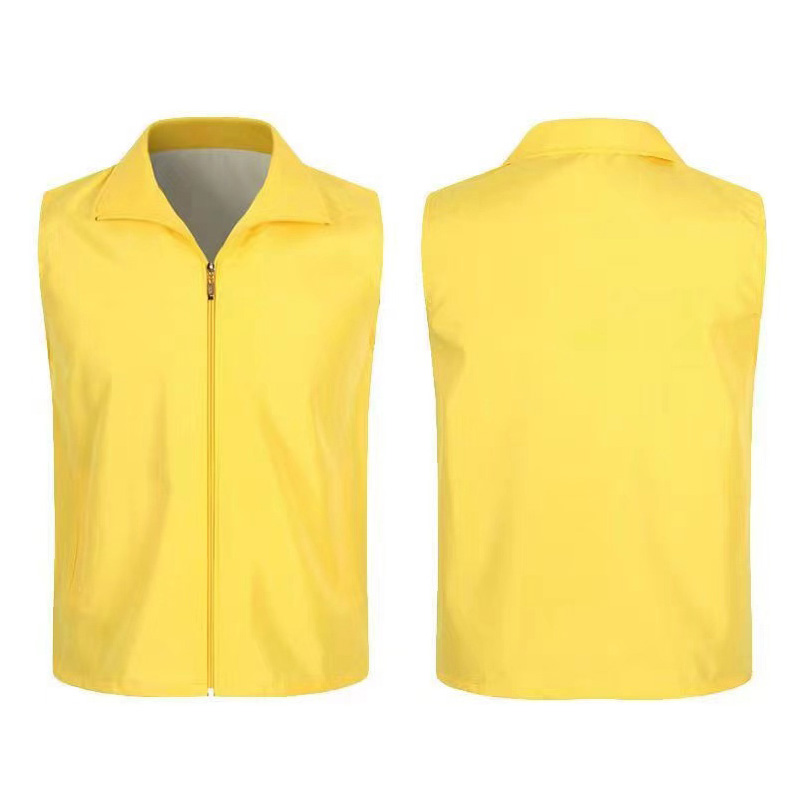 邦能之星志愿者马甲红色义工公益工作服马甲活动团建企业服定广告制红马甲（颜色备注）N6263高清大图