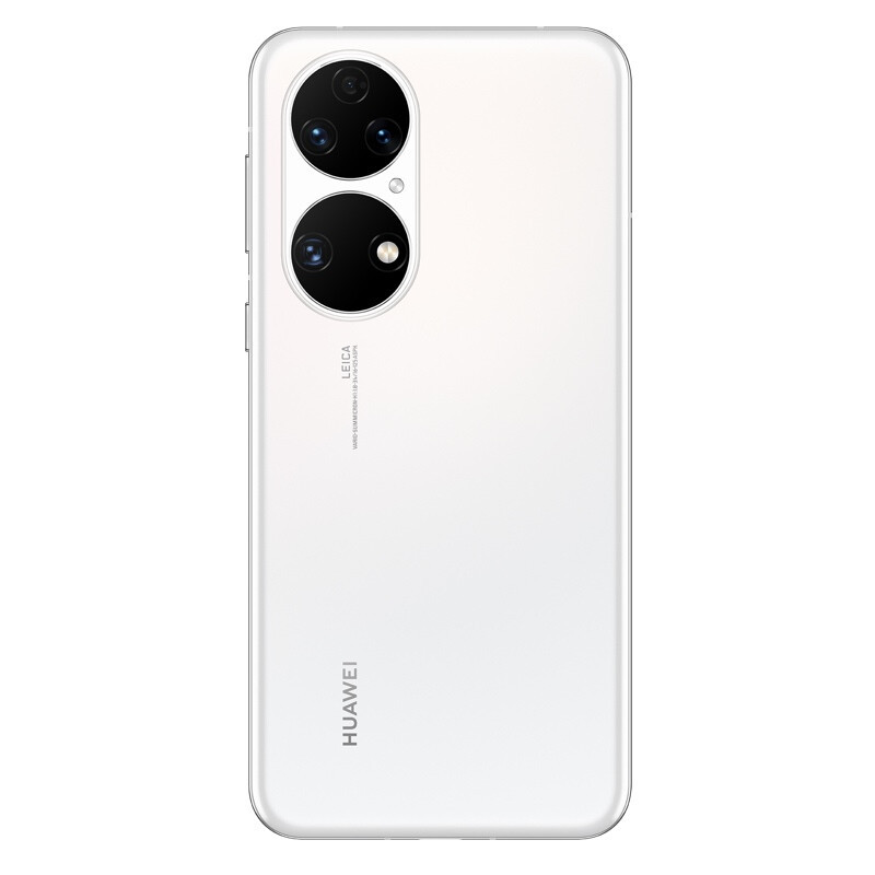 华为/HUAWEI P50E 8GB+256GB 雪域白 搭载HarmonyOS 2 支持66W快充 原色双影像单元 万象双环设计 移动联通电信全网通手机