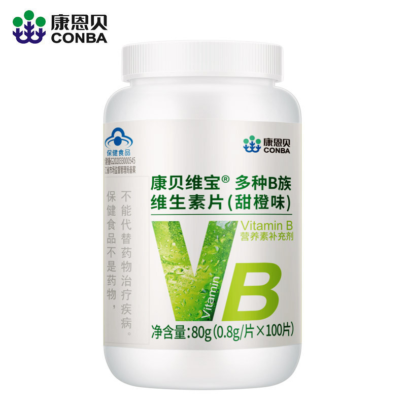 康恩贝B族维生素咀嚼片*3瓶+VC30粒*3瓶