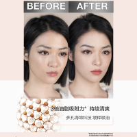 美宝莲superstay散粉控油定妆持久定妆粉防水干粉蜜粉油皮旗舰店