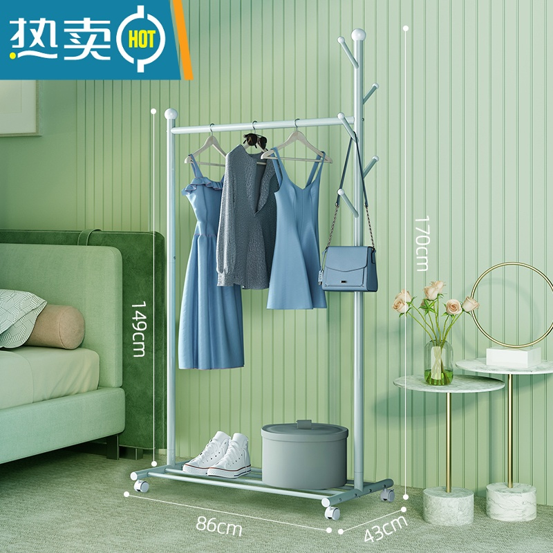 敬平挂衣架落地卧室房间挂衣服架子家用室内简易移动晾衣架衣帽架时尚 薄荷绿 经典款-大号/长86cm 大