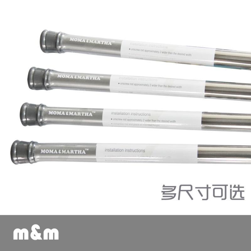 M304不锈钢伸缩杆浴帘杆浴杆窗帘杆帘杆免打孔弹簧结构直杆