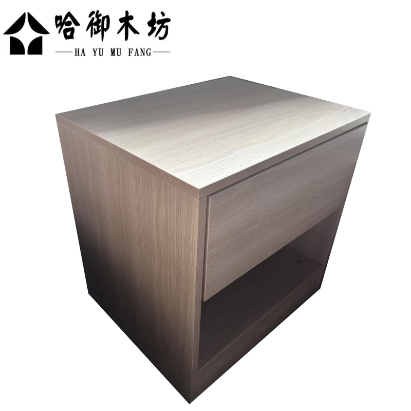 哈御木坊可定制床头柜HYMF-CT113/个高清大图