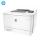 惠普(HP) Color LaserJet Pro M452dn 彩色激光打印机 双面打印