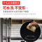哈铁亿农 羊毛毡鞋垫 定制/双