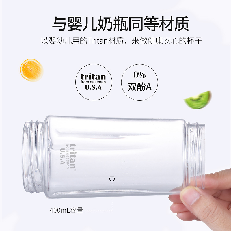 格立高(Geligao)GLG-518经典粉 家用小型水果迷你果汁杯便携式果蔬榨汁机搅拌机400ML