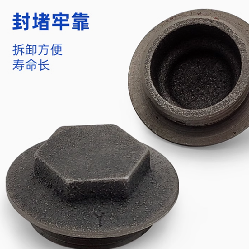 云型巨 暖气片堵头 DN40正丝 个高清大图