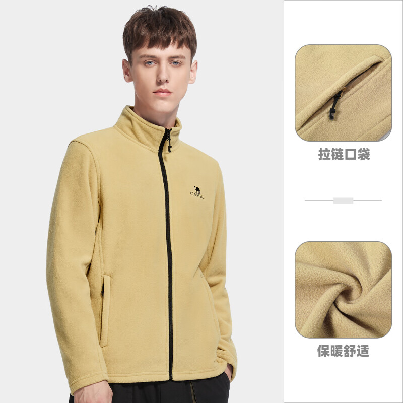 健芬欣 骆驼运动套装男款A0W218152卡其色 男 M