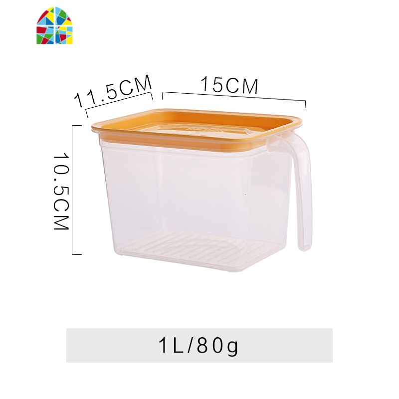 塑料保鲜盒冰箱专用密封盒家用小号水果蔬菜食品杂粮收纳盒FENGHOU 1L
