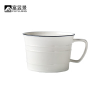 富昱景 欧式景德镇创意字母陶瓷餐具家用餐盘套装菜盘汤盘组合 5.5英寸手柄碗