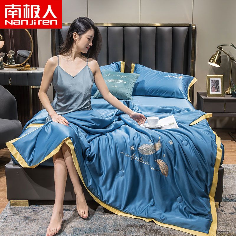 南极人冰丝空调被夏凉被四件套单双人被芯夏季被子可水洗夏丝高清大图