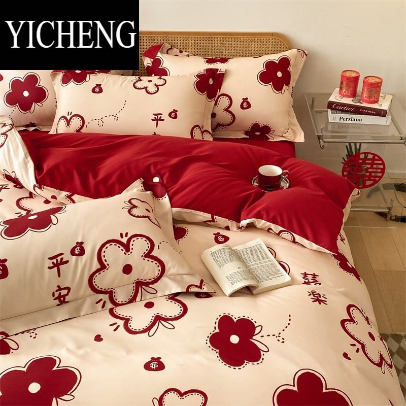 YICHENG婚庆床上用品四件套结婚喜被大红色被子全套一整套婚嫁妆被套床单