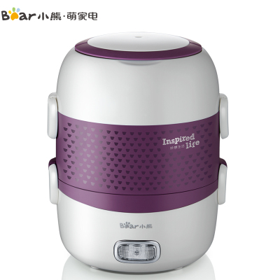 小熊（Bear）电热饭盒 DFH-S263 2升饭盒真空保鲜 加热保温 三层不锈钢内胆 多功能蒸煮电饭盒