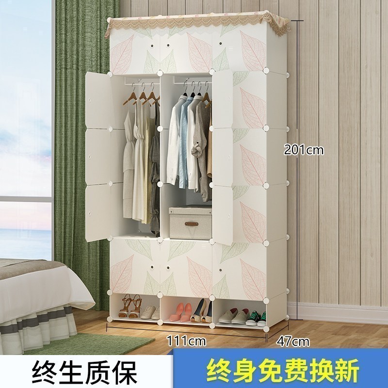 美帮汇简易衣柜布艺组装塑料收纳柜子家用出租房用卧室布衣橱【送防尘罩】 15门2挂带鞋格6门以上组装