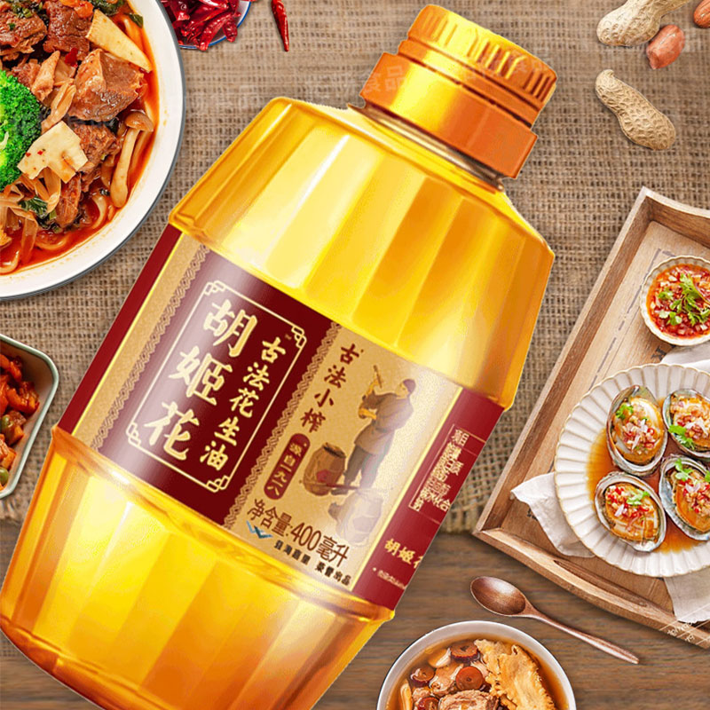 胡姬花古法小榨花生油400ml多用途小麦粉1kg面粉礼袋装高清大图