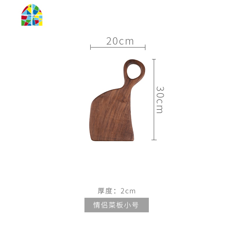 黑胡桃木砧板面包板寿司板披萨板菜板案板托盘 全实木整木无拼接 FENGHOU 整木-鹿角菜板