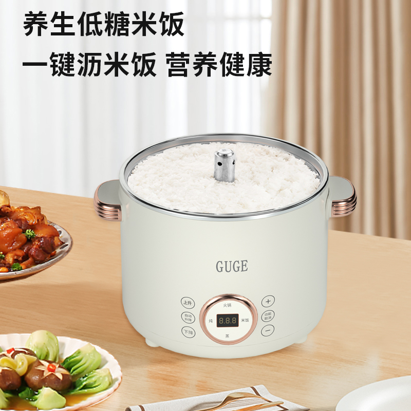 谷格(GUGE) 电脑升降火锅 G965高清大图