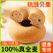 中澜全麦贝果面包整箱tims0脂紫薯蔓越莓饱腹代餐欧包早餐零食品