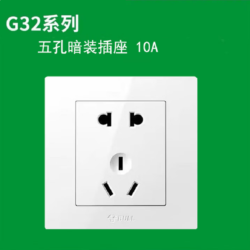 公牛 G32Z223 五孔 10A 插座高清大图