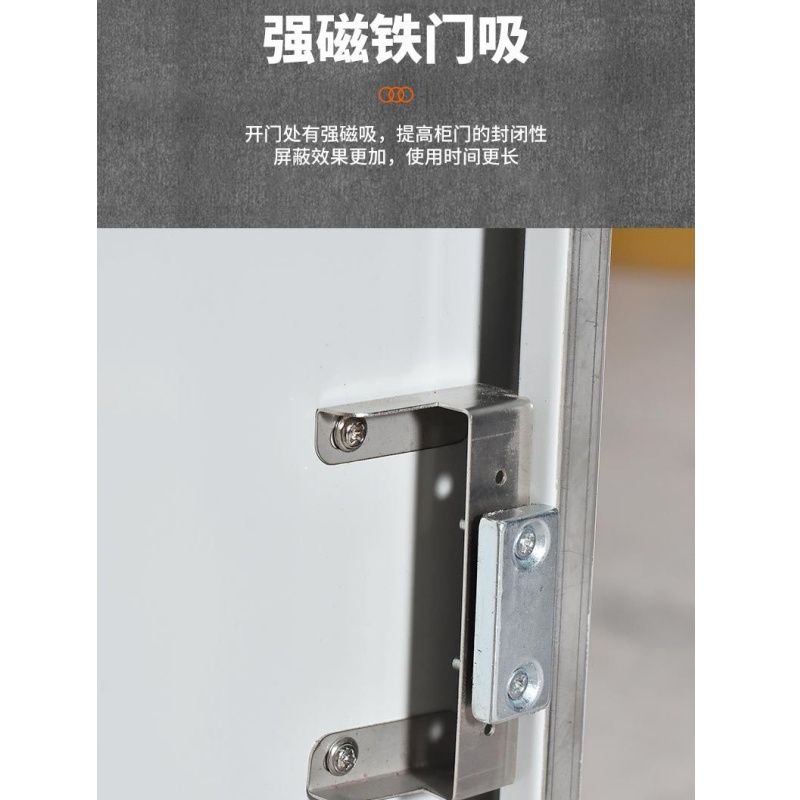 伊洛源 手机屏蔽柜高清大图