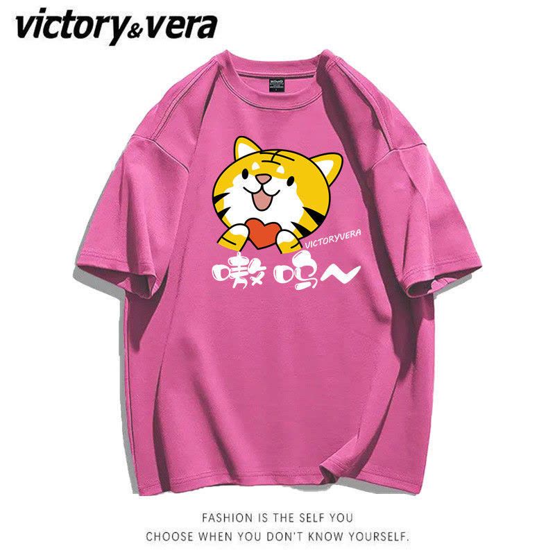VICTORYVERA短袖女韩版ins夏季新款百搭T恤宽松bf风学生印花上衣图片