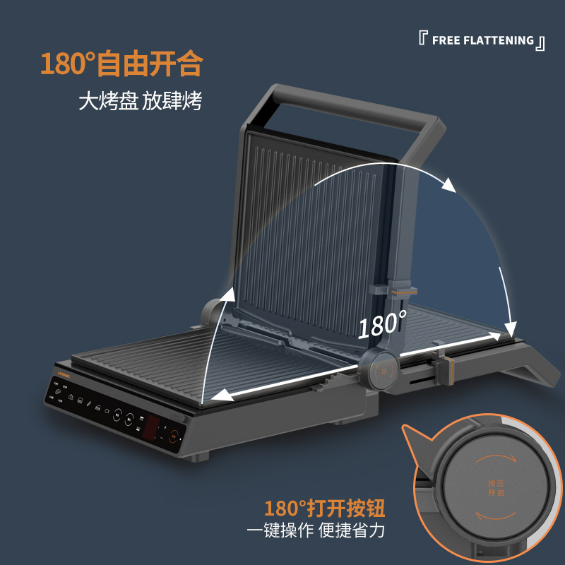 利仁(Liven)煎烤炉家用电烤炉烤肉盘韩式不粘烤肉锅烧烤铁板烧盘烤鱼锅煎烤锅机电烤盘烧烤炉K-5