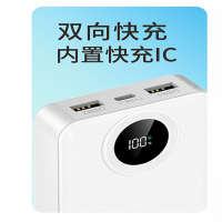 [国家认证3c充电宝]酷客超级快充移动电源官方正品适用华为小米等各类手机大容量20000mAh