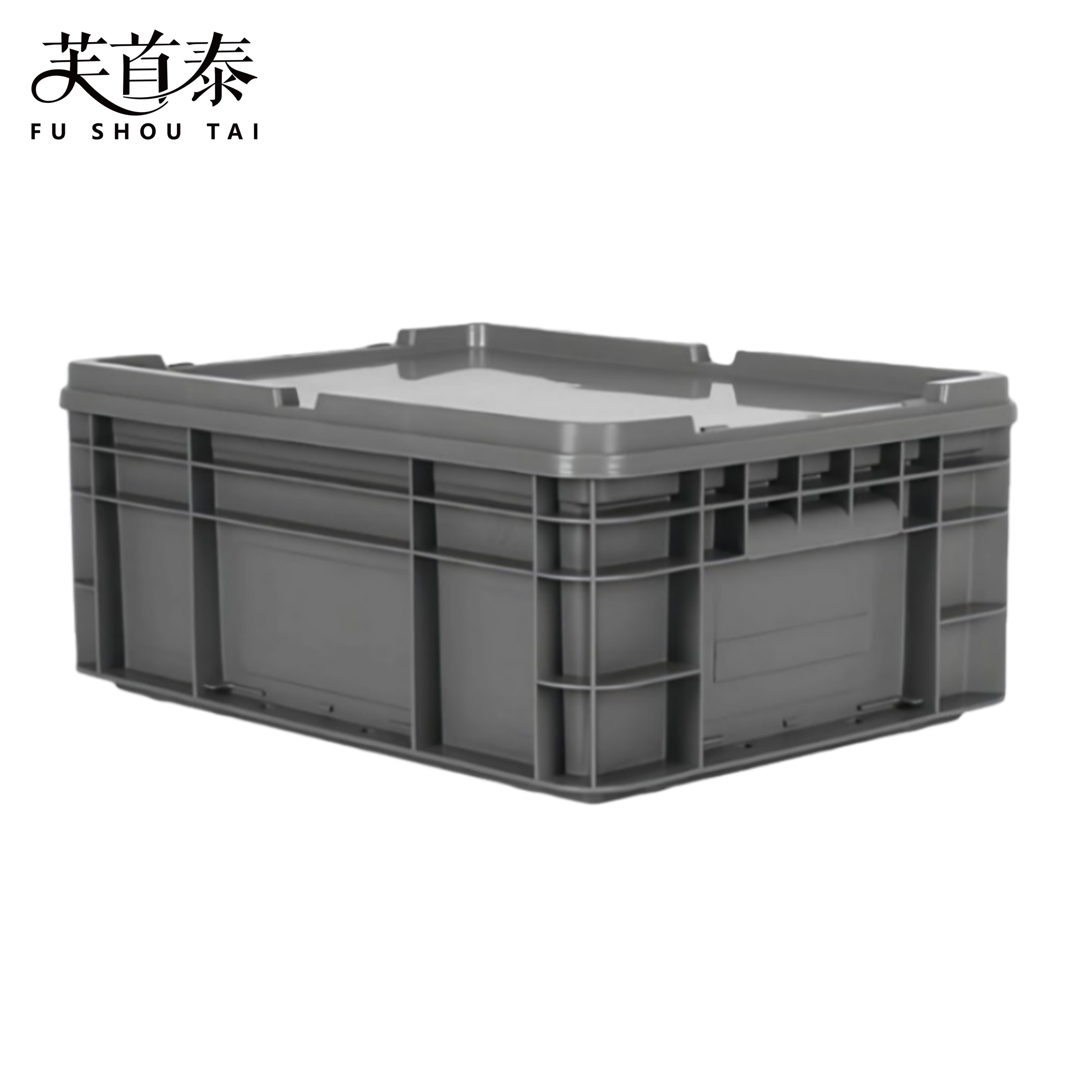 芙首泰收纳盒带盖400*300*165mm个高清大图