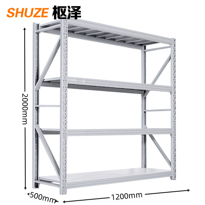 枢泽 料架 1200*500*200mm 组高清大图