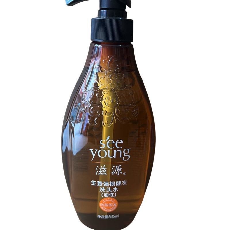 滋源生姜强根健发洗发水535ml油性中干性发质大瓶装 生姜强根健发洗发水(油性) 535ml一瓶