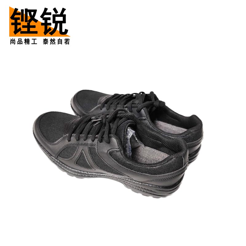 铿锐 作训鞋 36-46码 KR-HC6 （双）