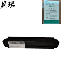蔚珺金刚油石通用型个