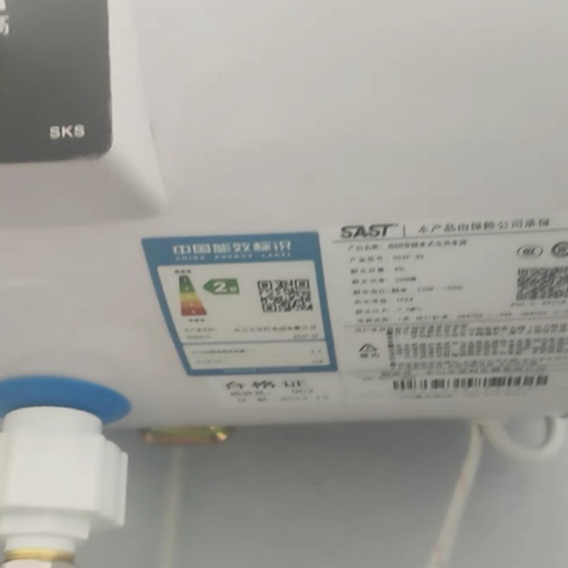 先科(xianke)电热水器dszf-50a报价_参数_图片_视频_怎么样_问答-苏宁