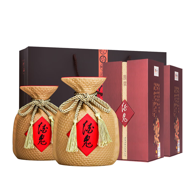 酒鬼酒 原浆酒 馥郁香型白酒 52度 500ml*2瓶 双支装(含礼袋)