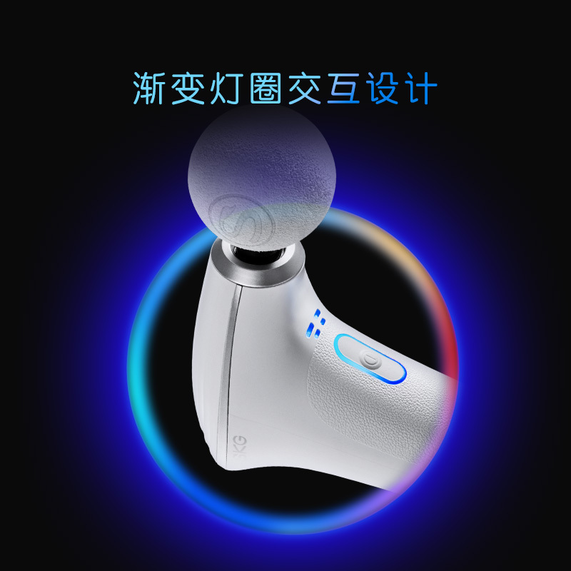 SKG筋膜枪 F5 精致便携肩颈全身热敷按摩仪专业级肌肉放松器 送父母长辈男女朋友生日礼物(内含三款按摩头)高清大图