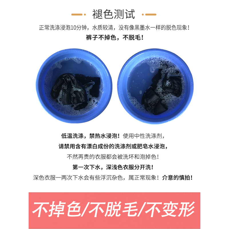 SUNTEK棉踩脚打底裤女外穿春秋新款 高腰大码胖MM200斤显瘦弹力脚蹬裤休闲裤