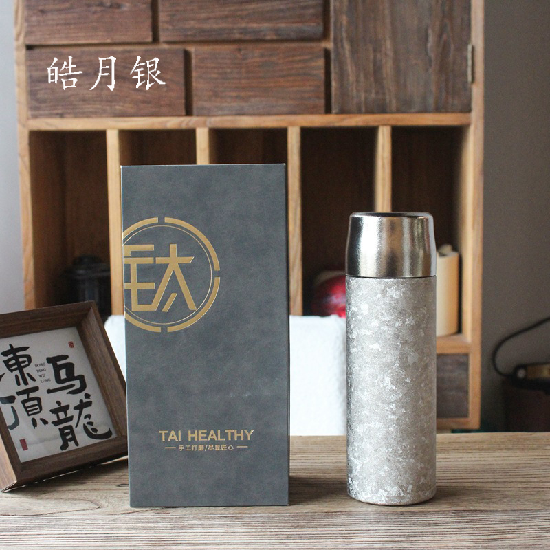 梵澜狸纯钛保温杯FF52 个高清大图