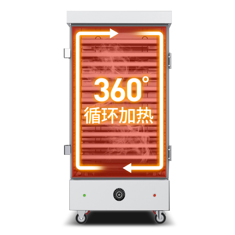 乐创(lecon)商用蒸饭柜 学校企业酒店食堂单门蒸箱蒸包炉馒头炉 12盘定时款 LC-J-ZFD12
