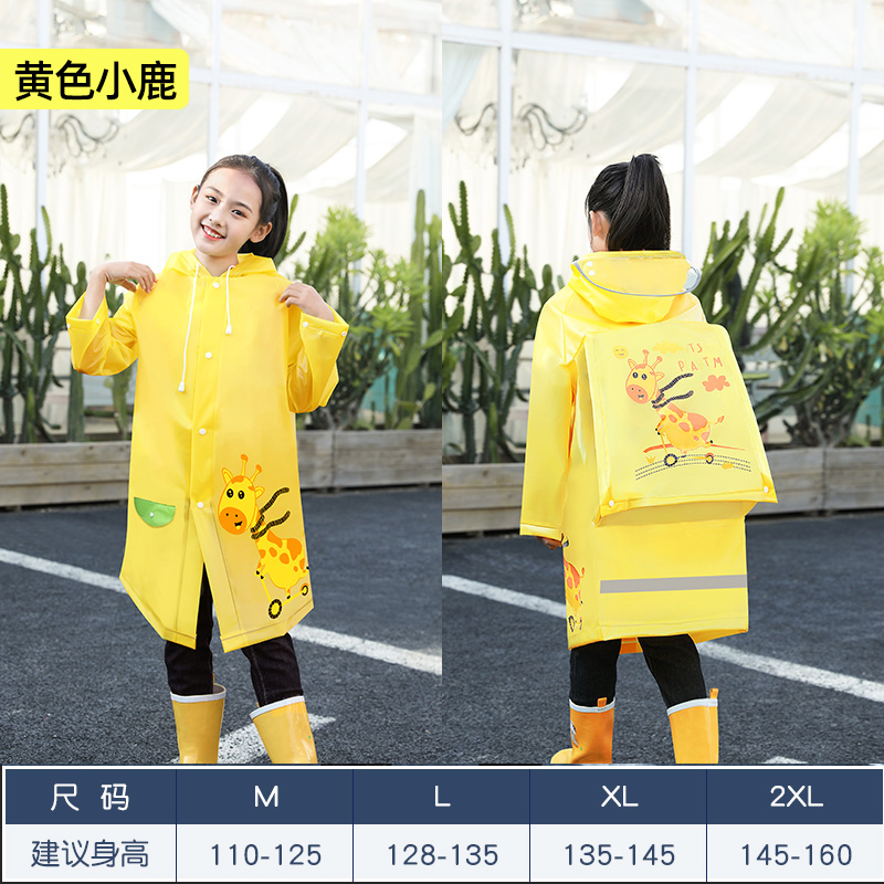 正雨8702兔子.7720黄高清大图