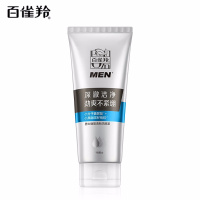 百雀羚草本男士焕能清新洗颜泥