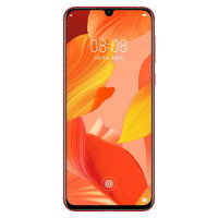 原封送壳膜]华为(HUAWEI) nova5pro 手机 珊瑚橙 8GB+128GB 移动联通电信4G拍照全网通手机