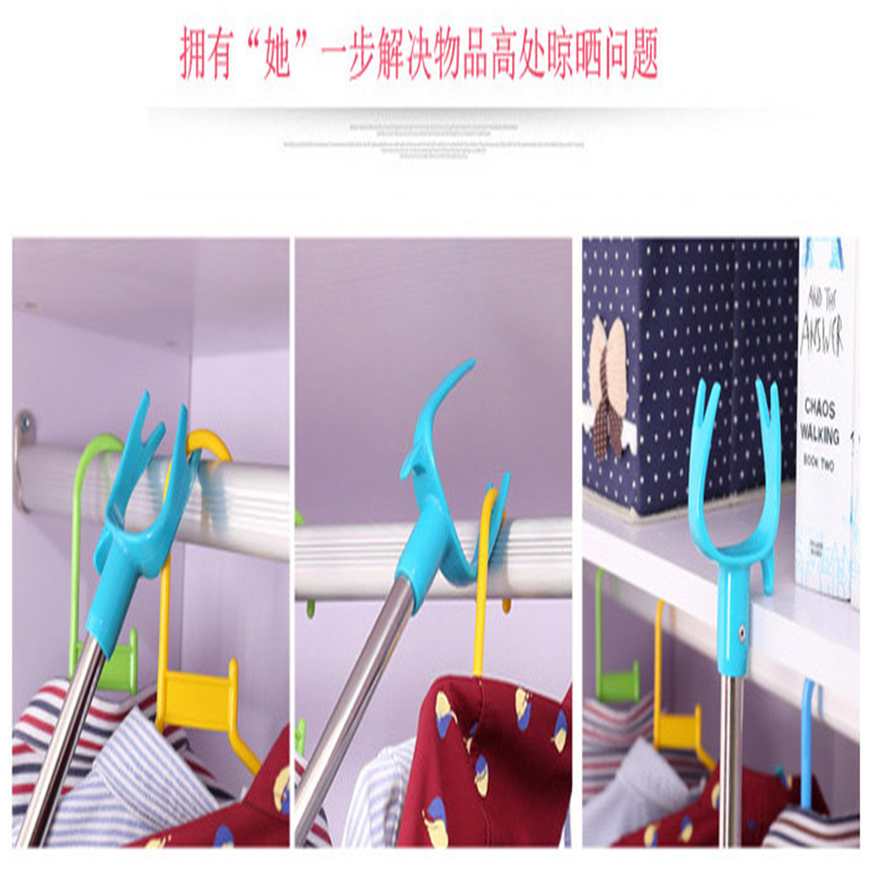 撑衣杆不锈钢伸缩衣叉撑衣架阳台晾衣杆晾衣叉挑衣杆叉衣棍晒衣杆
