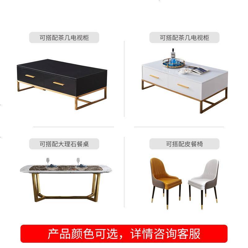 轻奢客厅全套家具沙发简约茶几电视柜餐桌椅组合真皮组合整装现代