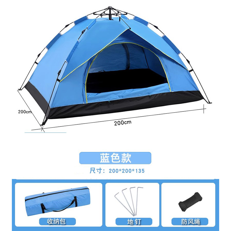 原环 帐篷露营野营帐篷 200*200cm顶高清大图