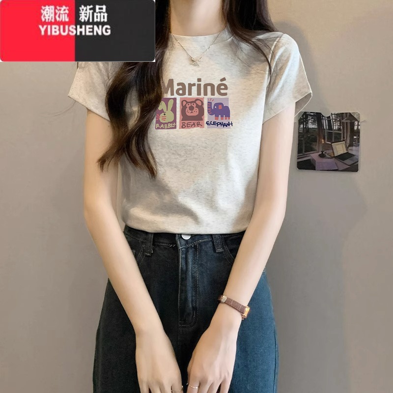 YIBUSHENG燕麦色正肩短袖t恤女季新款2024修身显瘦体恤洋气减龄上t高清大图