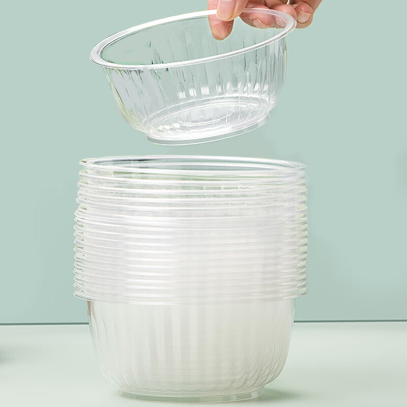 芳草地T3943一次性碗500ml*50只聚餐饭碗汤碗冰粉饺子汤圆碗快餐打包盒不带盖