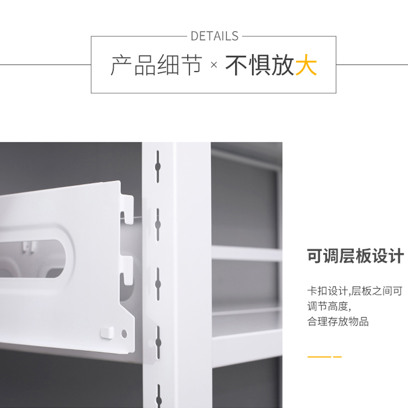 福洛云图书馆书架阅览室货架资料档案架钢制书架双面五层副架高清大图