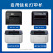 国际 硒鼓 CRG328 标准版 适用惠普HP1560 1566 1506 1606佳能D520 D550黑色_